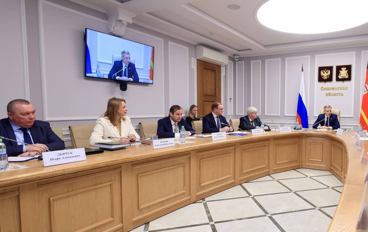 Василий Анохин: Развитие науки на базе высших учебных заведений и ее вклад в социальноэкономическое развитие региона обсудили с руководителями смоленских вузов Василий Анохин: Развитие науки на базе высших учебных заведений и ее вклад в социальноэкономическое развитие региона обсудили с руководителями смоленских вузов