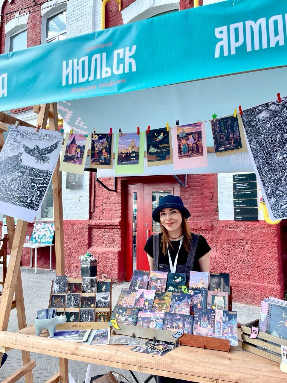 Василий Анохин: В Смоленской области открыт прием заявок на обучение по программе "Первый старт" Василий Анохин: В Смоленской области открыт прием заявок на обучение по программе "Первый старт"