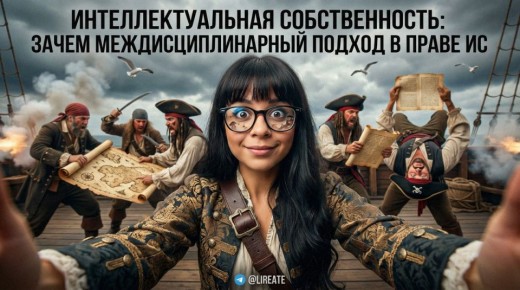 ����� ����� ����������������� ������ � ����� ���������������� �������������