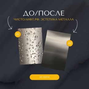 �������� �� ������ ������ � ��������� "������������"