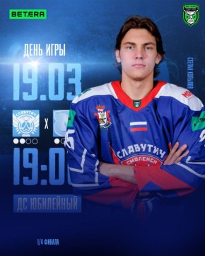 "��������" ������� �������� ���� ����� � "�����" � ������ ����-���