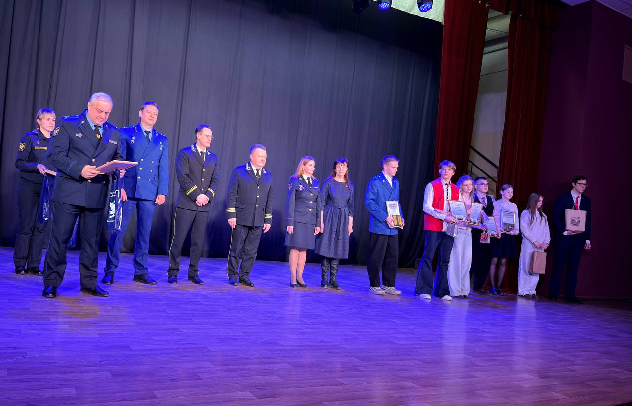 Заместитель прокурора Смоленской области Дмитрий Тольский принял участие в награждении победителей регионального конкурса «Смоленская школа правосудия» Заместитель прокурора Смоленской области Дмитрий Тольский принял участие в награждении победителей регионального конкурса «Смоленская школа правосудия»