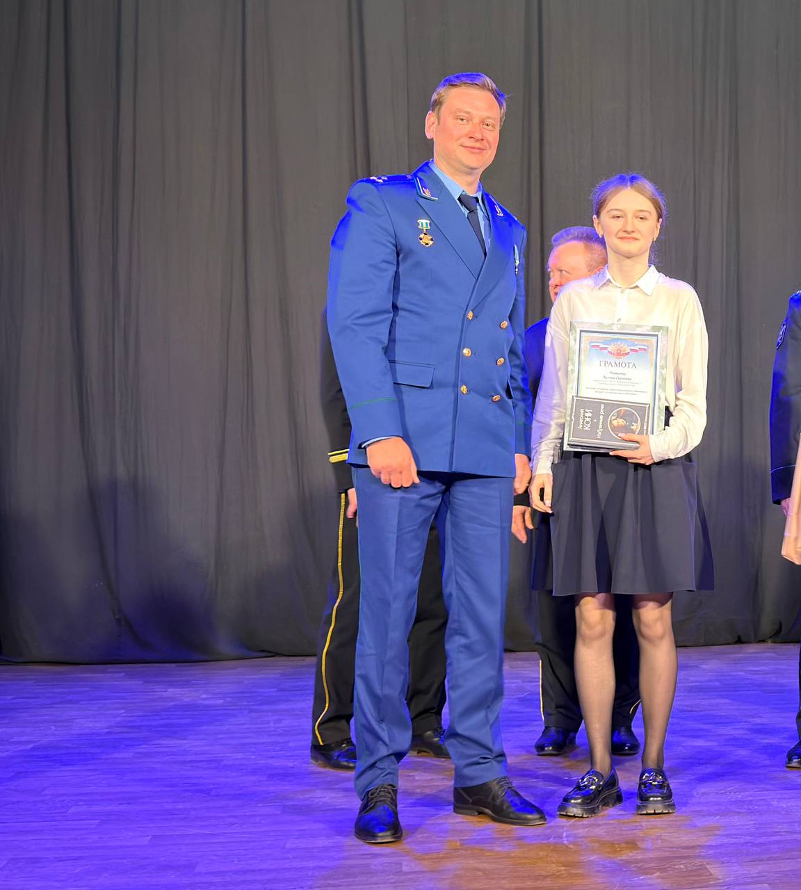 Заместитель прокурора Смоленской области Дмитрий Тольский принял участие в награждении победителей регионального конкурса «Смоленская школа правосудия» Заместитель прокурора Смоленской области Дмитрий Тольский принял участие в награждении победителей регионального конкурса «Смоленская школа правосудия»