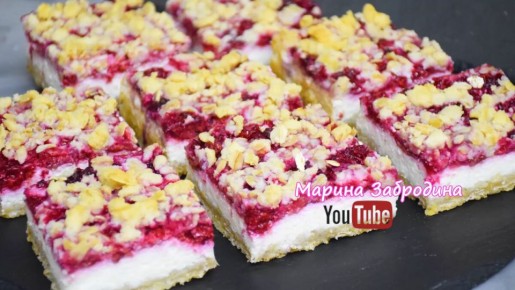 Творожные пирожные с ягодами: простой и вкусный десерт для всей семьи