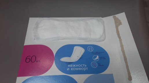 ��������� ������� ���������� ������� ���������, � ������� �� �� �����������