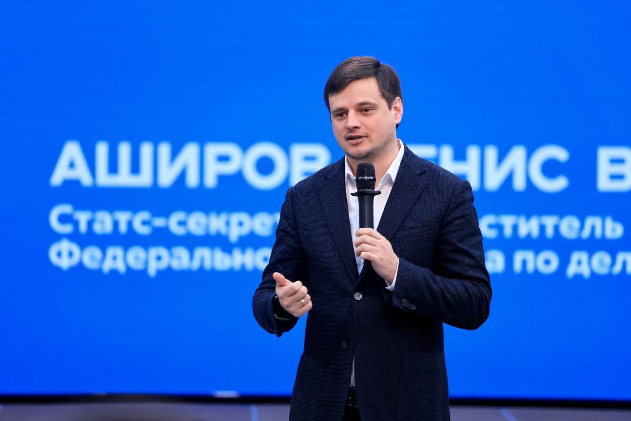 Артём Туров: Смоленск впервые принял Всероссийское совещание лидеров молодежной политики Артём Туров: Смоленск впервые принял Всероссийское совещание лидеров молодежной политики