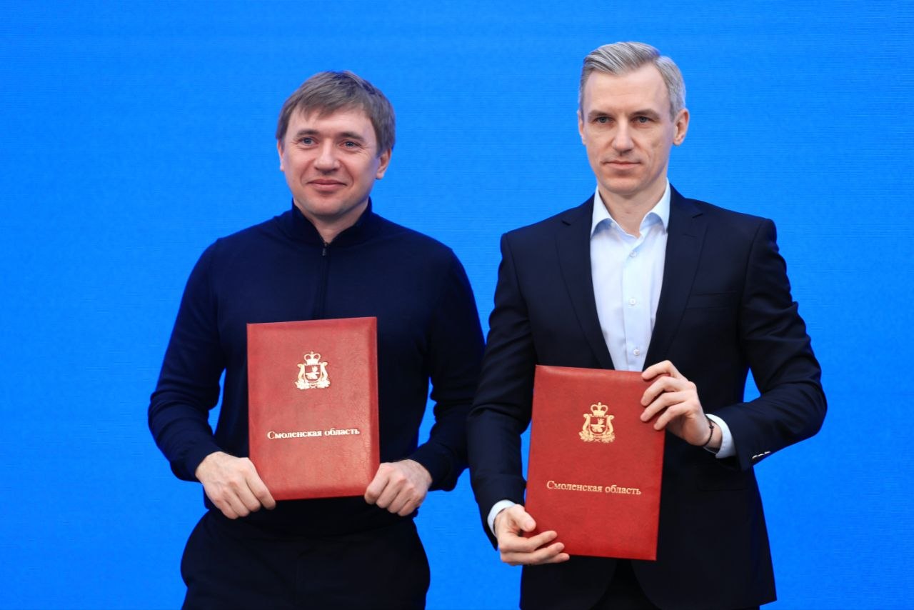 Артём Туров: Смоленск впервые принял Всероссийское совещание лидеров молодежной политики