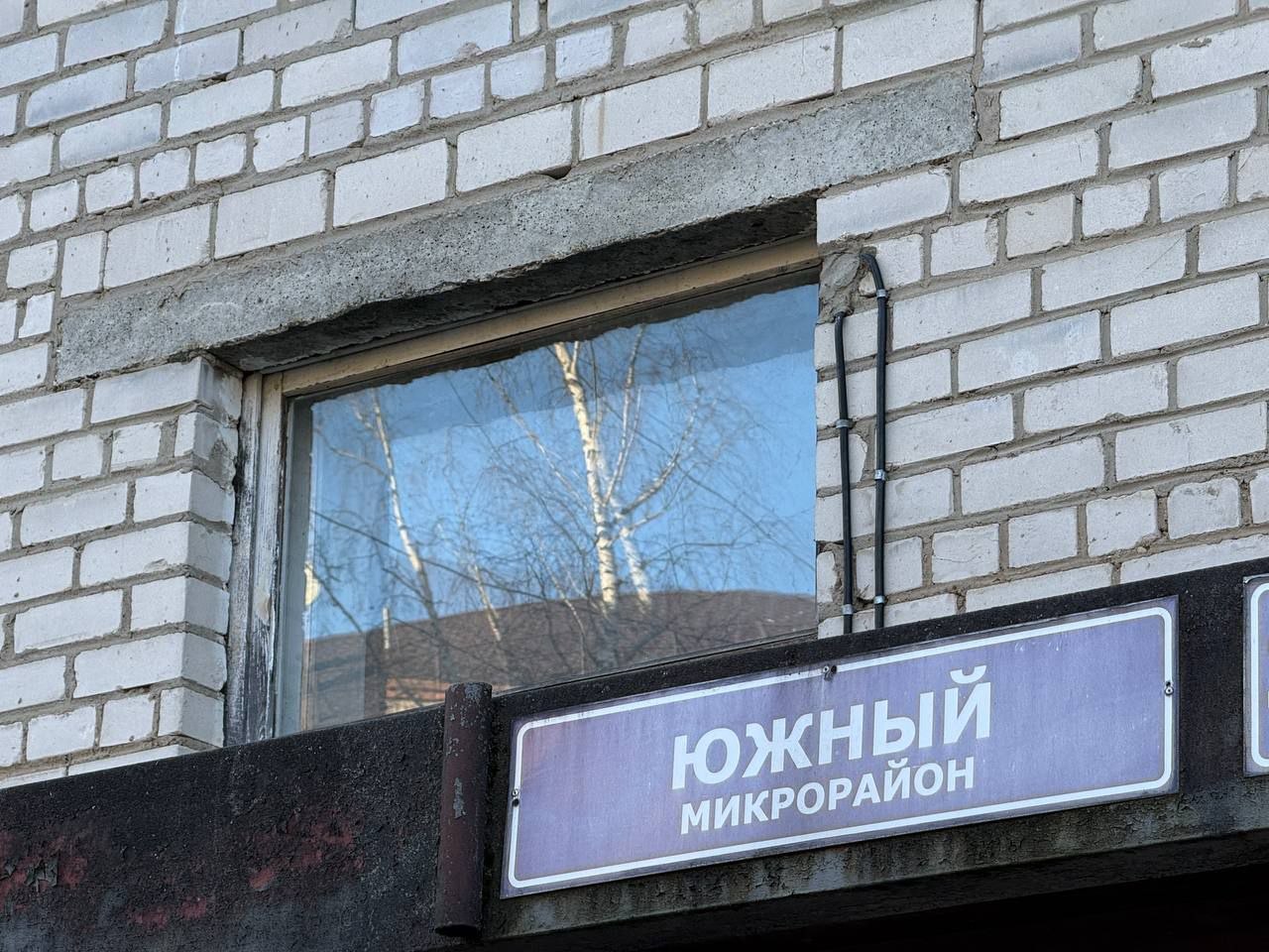 Мэр Смоленска проводит объезд Промышленного района