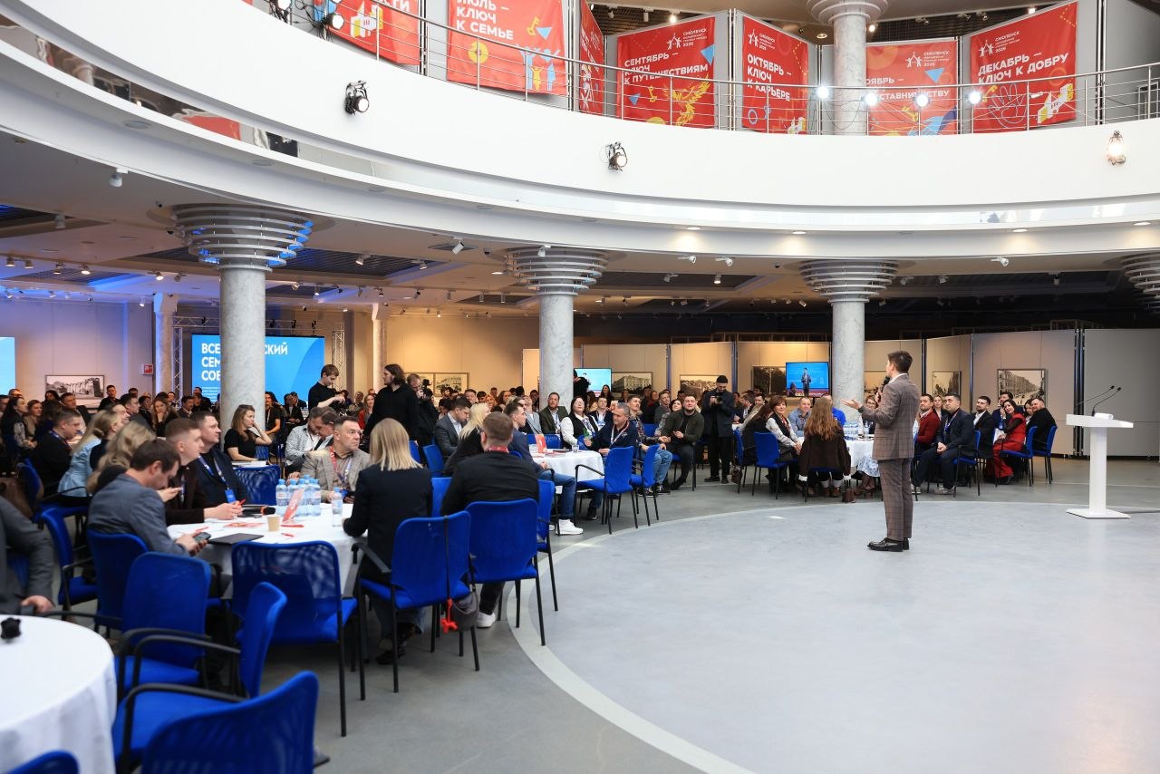 Артём Туров: Смоленск впервые принял Всероссийское совещание лидеров молодежной политики Артём Туров: Смоленск впервые принял Всероссийское совещание лидеров молодежной политики