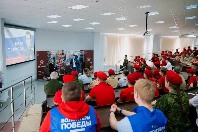 В Смоленске состоялась встреча руководителя СУ СК России по Смоленской области Анатолия Юрьевича Уханова и начальника Главного Штаба Всероссийского детско-юношеского военно-патриотического общественного движения «ЮНАРМИЯ»... В Смоленске состоялась встреча руководителя СУ СК России по Смоленской области Анатолия Юрьевича Уханова и начальника Главного Штаба Всероссийского детско-юношеского военно-патриотического общественного движения «ЮНАРМИЯ»...