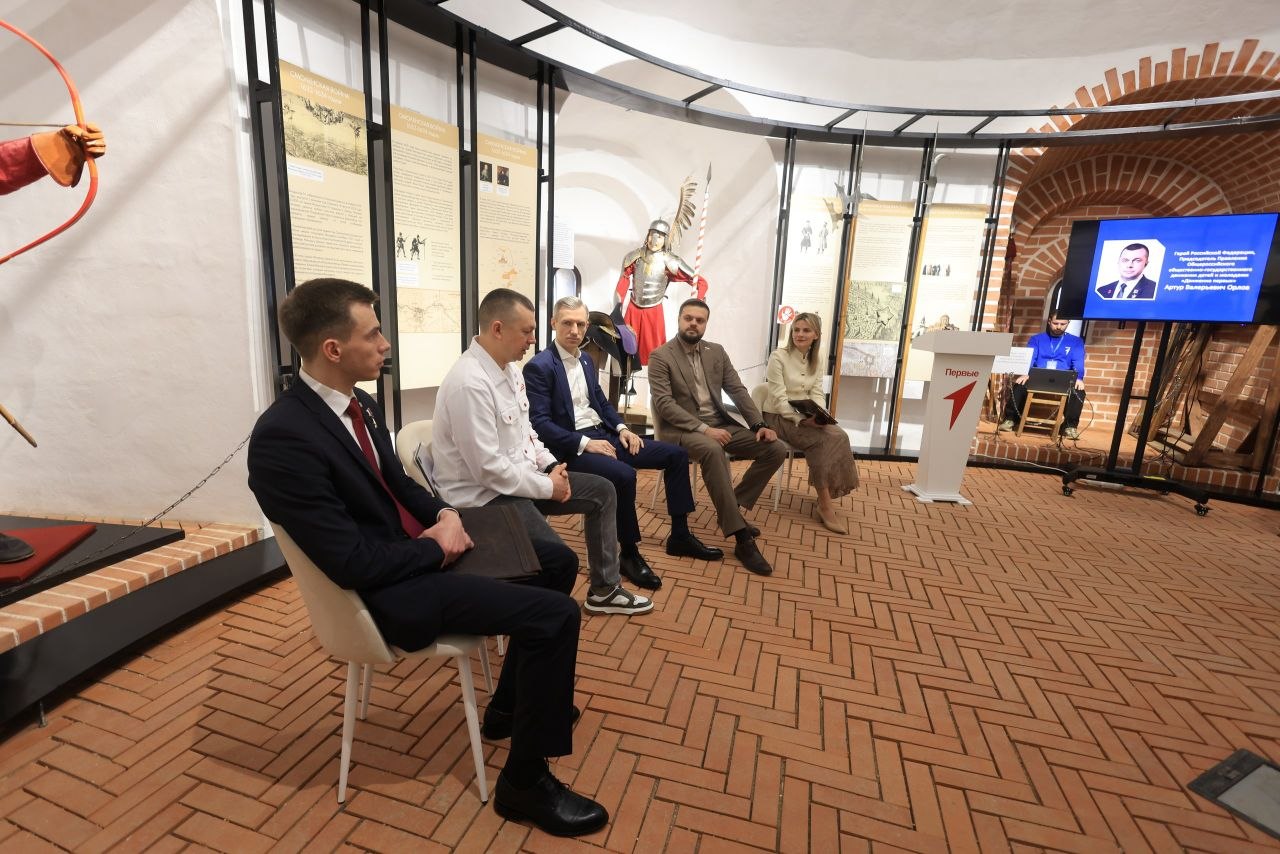 Артём Туров: В Смоленске обсудили перспективы развития молодежной политики и проекты Движения Первых на 2026 год Артём Туров: В Смоленске обсудили перспективы развития молодежной политики и проекты Движения Первых на 2026 год