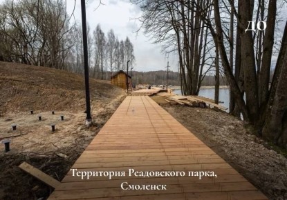 Василий Анохин: Комфортные и уютные благоустроенные территории становятся местом притяжения детей и взрослых
