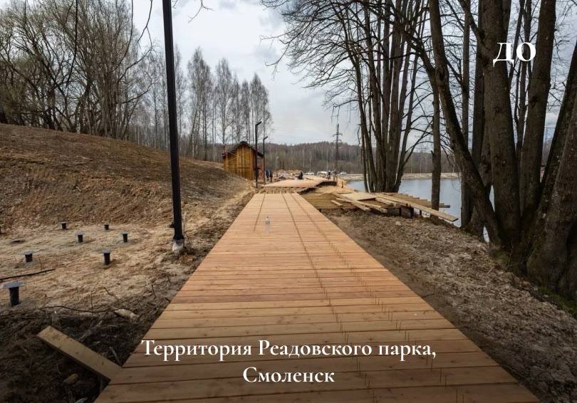 Василий Анохин: Комфортные и уютные благоустроенные территории становятся местом притяжения детей и взрослых
