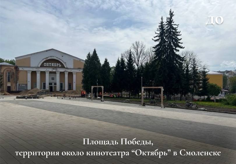 Василий Анохин: Комфортные и уютные благоустроенные территории становятся местом притяжения детей и взрослых Василий Анохин: Комфортные и уютные благоустроенные территории становятся местом притяжения детей и взрослых