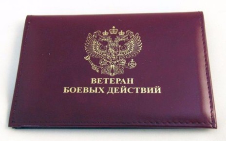 ���������� ������ � ���������: ����� ��� ��������� ���������