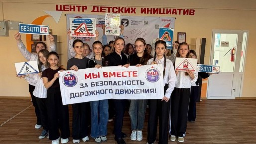 ������������ ����� � ��������� ����������������: ���������������� ����������� � ���������� �������� �������