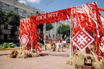 Смоляне могут получить гранты на реализацию туристических мероприятий