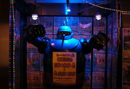 ������ �� ���� � ����������������� ������������� �������