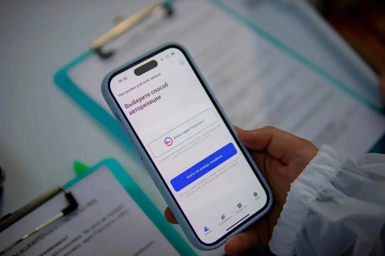 Василий Анохин: В 2026 году смоляне вновь выберут площадки для благоустройства в рамках федерального проекта "Формирование комфортной городской среды" Василий Анохин: В 2026 году смоляне вновь выберут площадки для благоустройства в рамках федерального проекта "Формирование комфортной городской среды"