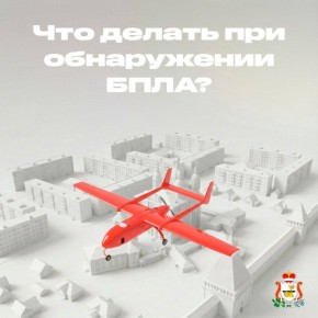 ������� ������: ��������� �������!. � ���������� ������� ��������� ����