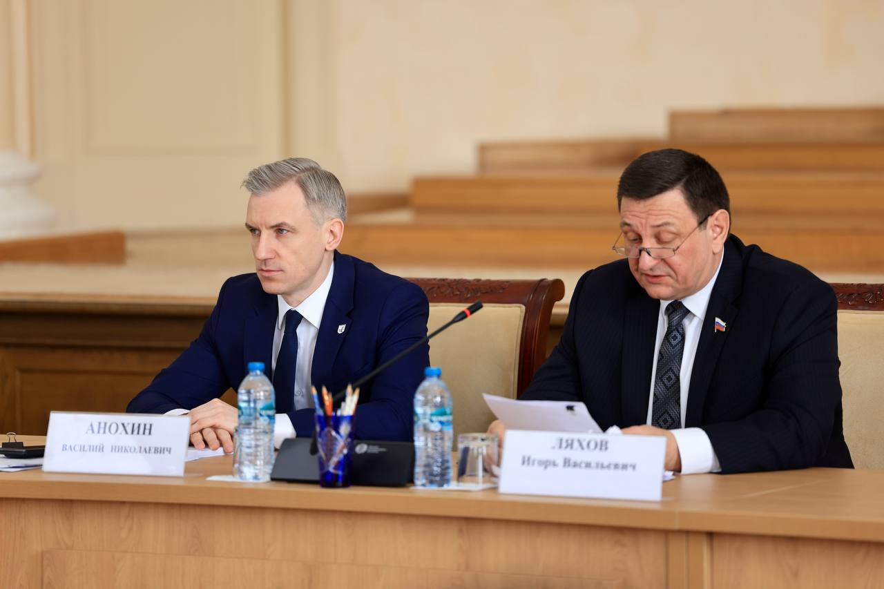 Василий Анохин: Забота о жителях, их здоровье и благополучии, поддержка защитников и их семей, развитие экономики – ключевые национальные цели, обозначенные Президентом Российской Федерации Владимиром Владимировичем Путиным Василий Анохин: Забота о жителях, их здоровье и благополучии, поддержка защитников и их семей, развитие экономики – ключевые национальные цели, обозначенные Президентом Российской Федерации Владимиром Владимировичем Путиным