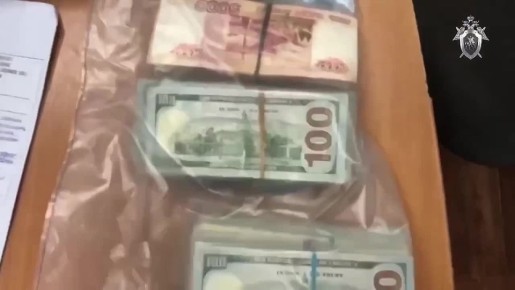 В Смоленской области вынесен приговор экс-сотруднице управления Росимущества