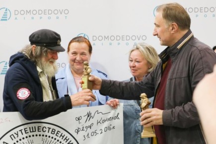 ����� �� ���� ��� ��� ��� �����, �� � �� ���� ������ � ����������