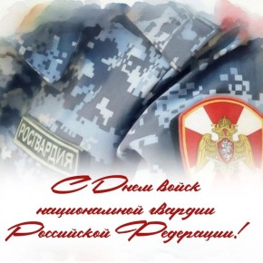 ��������� ��������������, ���������� � �������� ����� ������������ ������� ���������� ���������!