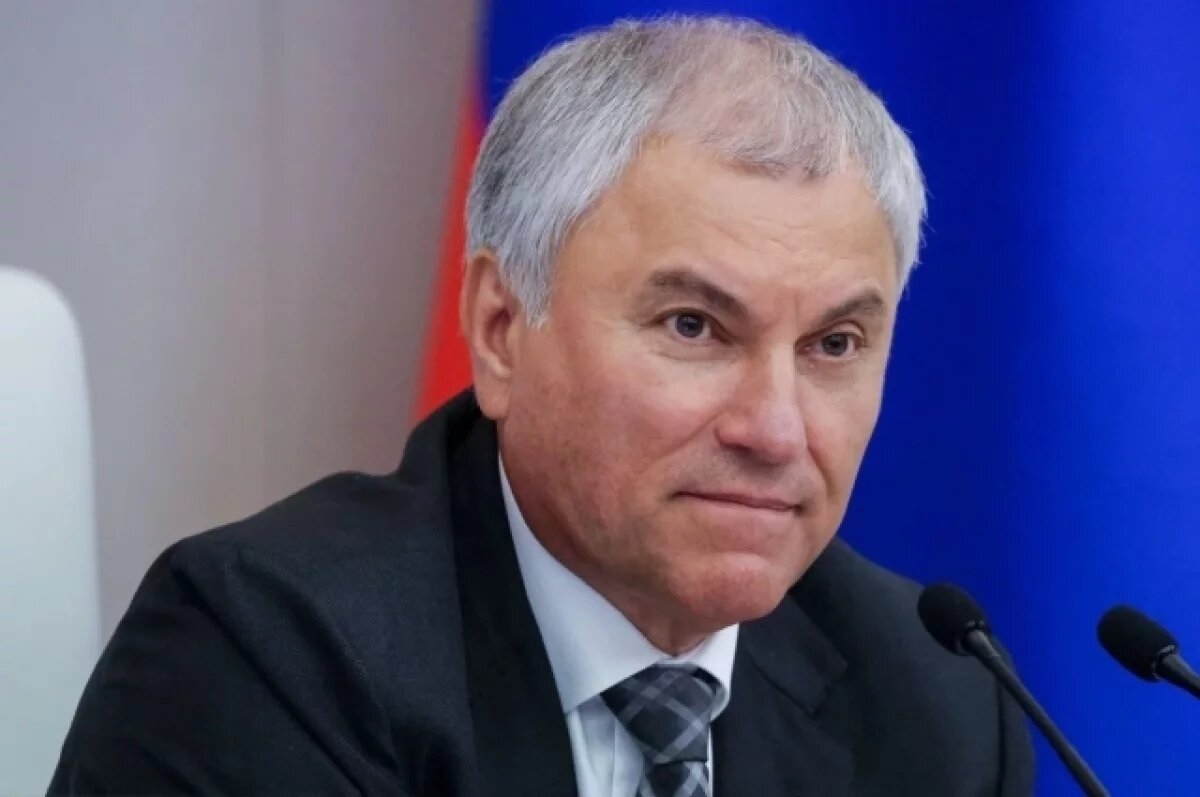 Госдума отклонила законопроект о запрете обвинительной информации в СМИ