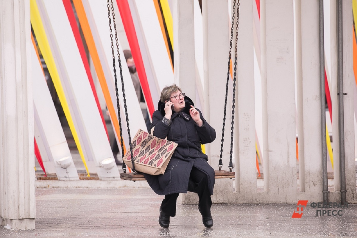 В каких регионах России пенсионеры получают наибольшие выплаты