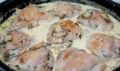 Погружение в вкус: куриные бедрышки в сливочно-грибном соусе по-французски