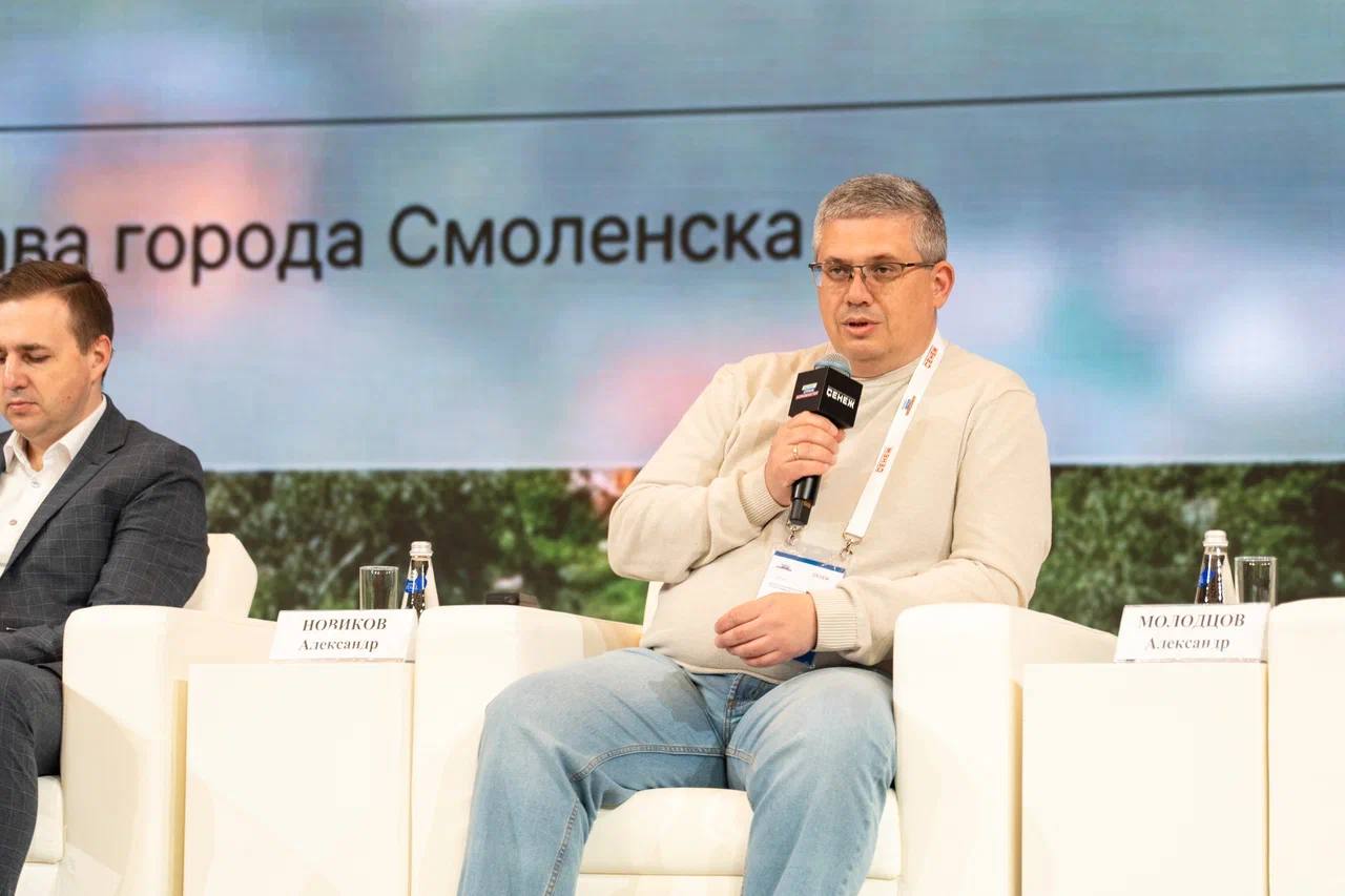 Александр Новиков: Завершили обучение в третьем потоке программы «Школа муниципальных команд» Мастерской управления «Сенеж» президентской платформы «Россия — страна возможностей» Александр Новиков: Завершили обучение в третьем потоке программы «Школа муниципальных команд» Мастерской управления «Сенеж» президентской платформы «Россия — страна возможностей»