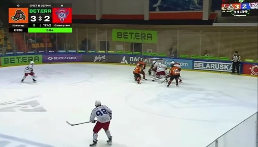 Первый матч комом... "Славутич" провёл первую полуфинальную игру с "Шахтёром" в Солигорске