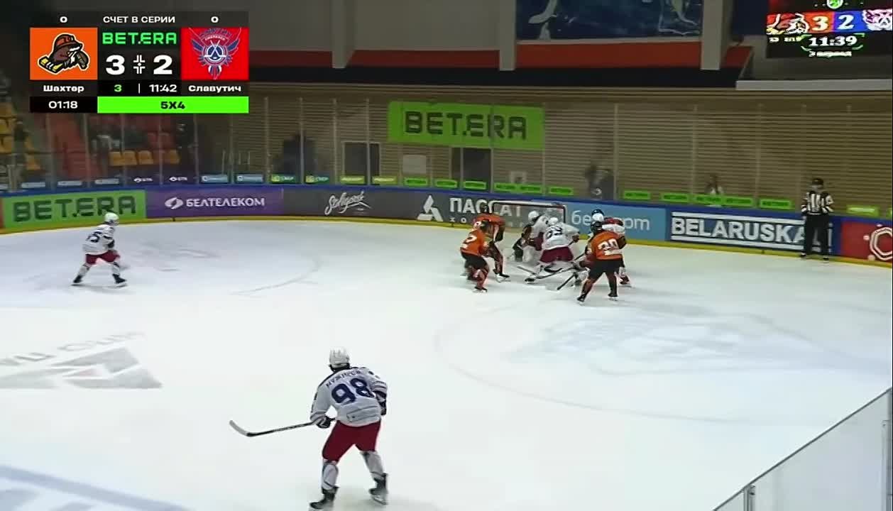 Первый матч комом... "Славутич" провёл первую полуфинальную игру с "Шахтёром" в Солигорске