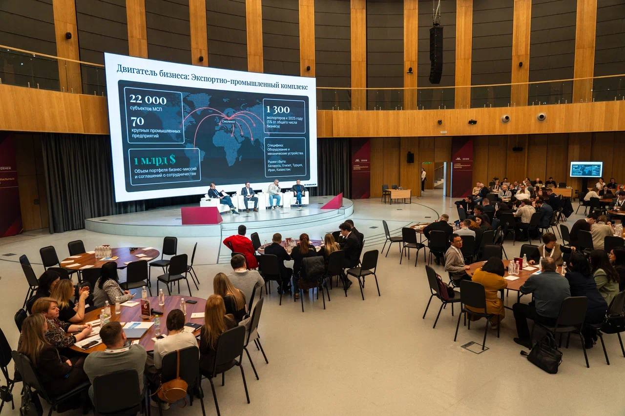 Александр Новиков: Завершили обучение в третьем потоке программы «Школа муниципальных команд» Мастерской управления «Сенеж» президентской платформы «Россия — страна возможностей» Александр Новиков: Завершили обучение в третьем потоке программы «Школа муниципальных команд» Мастерской управления «Сенеж» президентской платформы «Россия — страна возможностей»