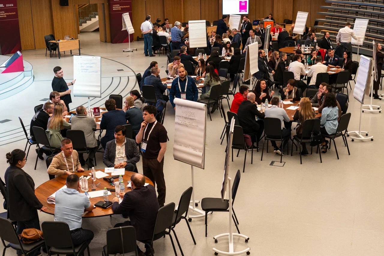 Александр Новиков: Завершили обучение в третьем потоке программы «Школа муниципальных команд» Мастерской управления «Сенеж» президентской платформы «Россия — страна возможностей» Александр Новиков: Завершили обучение в третьем потоке программы «Школа муниципальных команд» Мастерской управления «Сенеж» президентской платформы «Россия — страна возможностей»