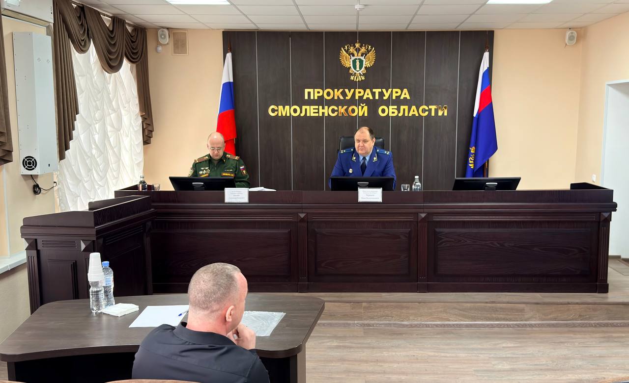 Заместитель прокурора Смоленской области Иван Чернеев провел личный прием участников специальной военной операции и членов их семей