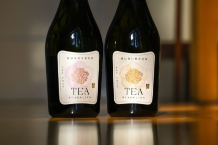 Чайные новости и анонсы: свежие события в мире чая