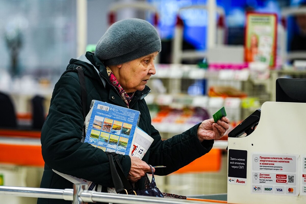 Россияне определили достойный уровень пенсии: 53,5 тысячи рублей