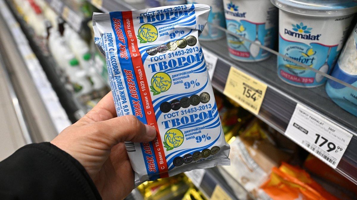 Новый этап стандартизации: в 2026 году в России вводят более 2000 ГОСТов