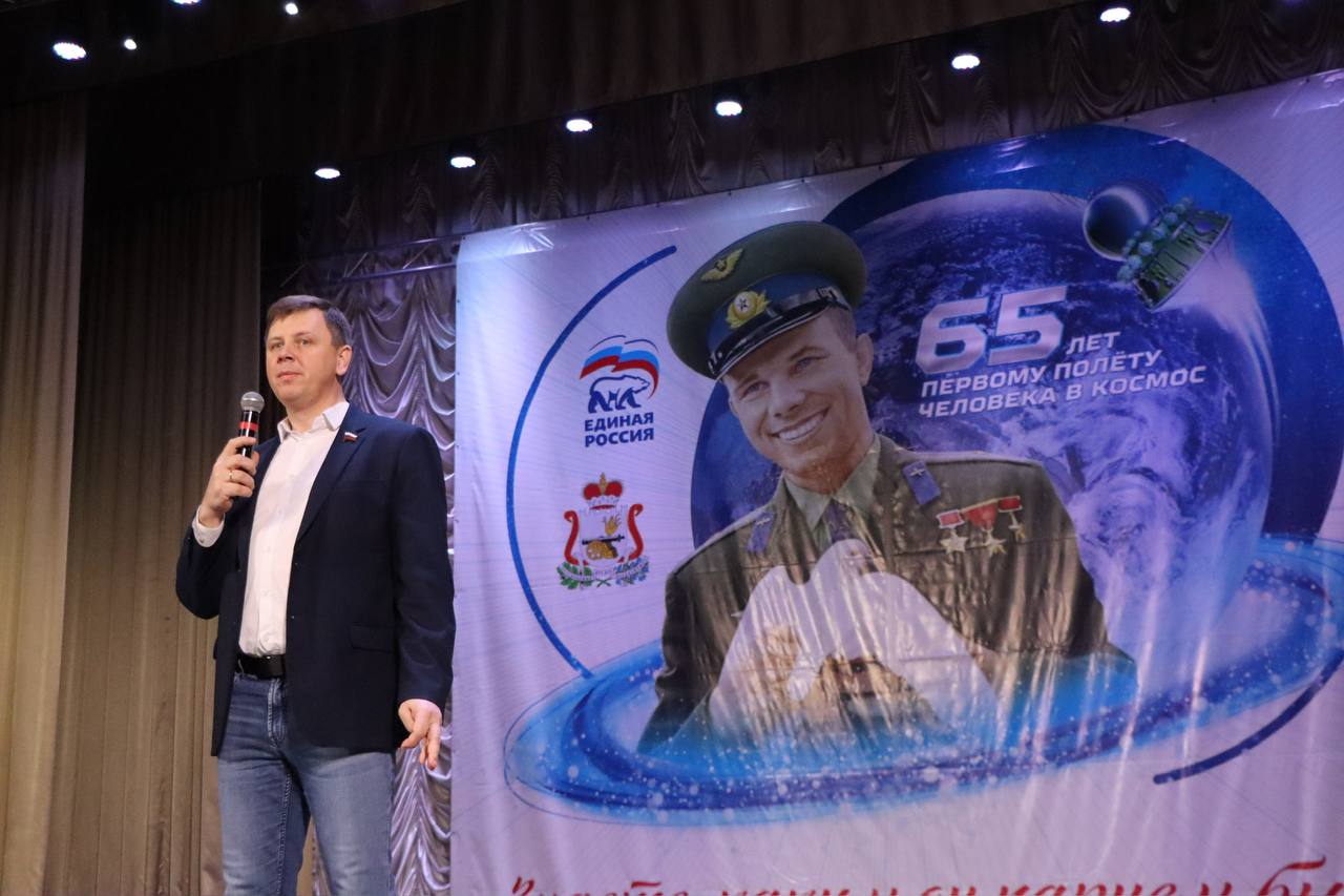 Василий Анохин: В этом году весь мир отметит 65-летие легендарного полета Юрия Алексеевича Гагарина в космос Василий Анохин: В этом году весь мир отметит 65-летие легендарного полета Юрия Алексеевича Гагарина в космос