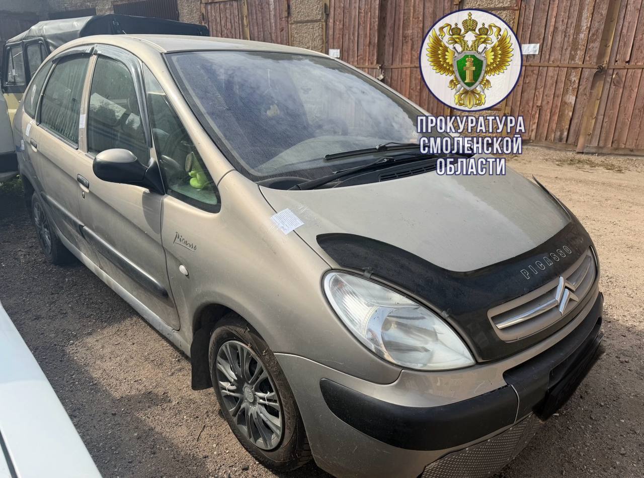 Житель Починковского муниципального округа осужден за повторное управление автомобилем в состоянии опьянения