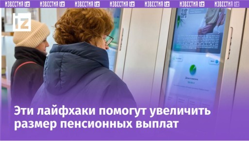 ��� ������� ��������� ���� ������� ������: ������������ ���������