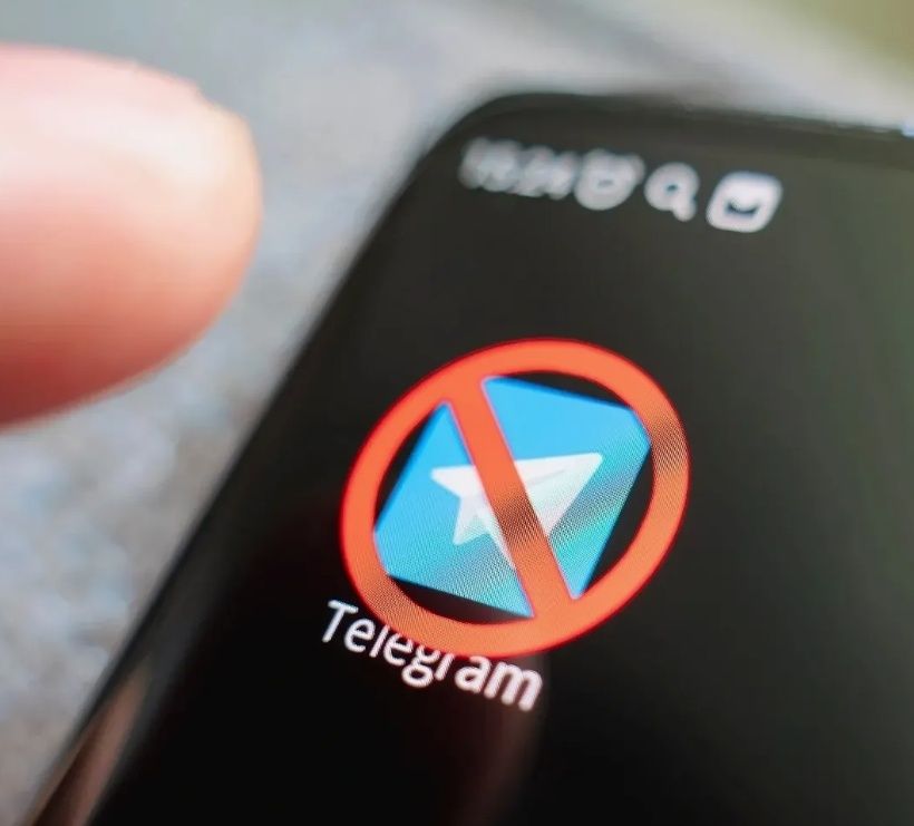 ��� �� ������� ��� ��������� ��������������� �� ������������� Telegram: ������ �������