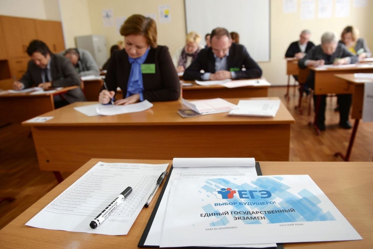 Смоленские школы готовы к проведению ЕГЭ