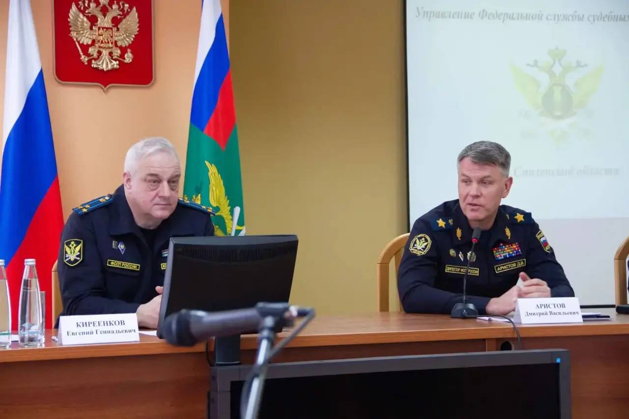 Дмитрий Аристов посетил с рабочим визитом Смоленскую область Дмитрий Аристов посетил с рабочим визитом Смоленскую область