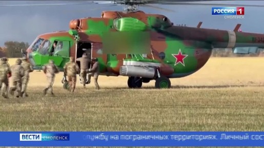 Смоленский специальный отряд быстрого реагирования «Сигма» отмечает свое 33-летие