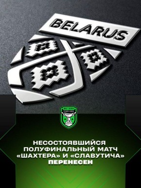 �������������� ������������� ���� �������� � ���������� ���������