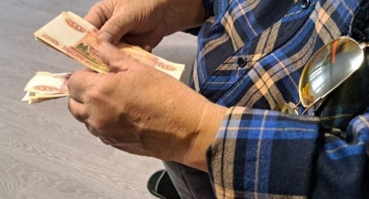 ������ � ���������: ����� ����� �������� ����� �� ����������� �����