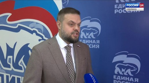 Артём Туров: Подал заявление для участия в предварительном голосовании Партии "Единая Россия" по отбору кандидатов для участия в выборах в Госдуму